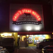 この外観はアメリカ〜ンな感じでグッドです！