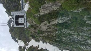 眺めの良いポイントです。