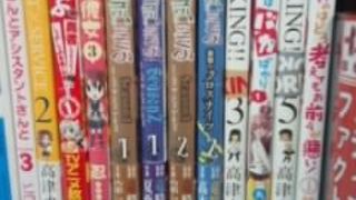 らしんばん (天王寺店)