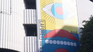 原宿ファッションのバイブル