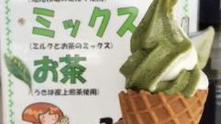 うきは産の上煎茶をたっぷり使ったお茶ソフト