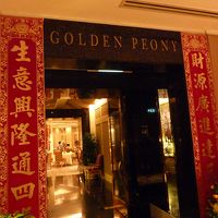 シンガポールのトップレストランにも選ばれた中華料理店