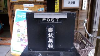 レトロな街並み