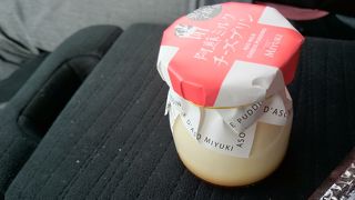 休憩で立ち寄りました