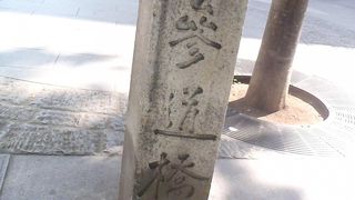 富嶽三十六景にも描かれる