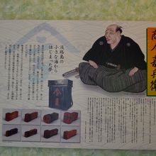 彼の生い立ちがストーリー的になり、よく理解できる