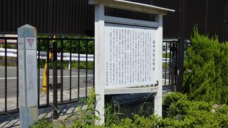 荒木村重台頭す