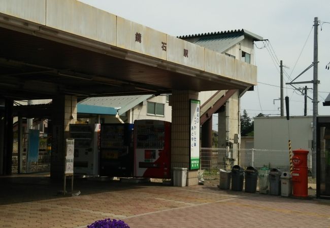 東北本線の鏡石駅