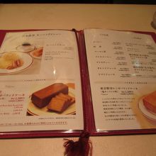 モーニングメニューです。