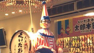 なぜか見たくなる・・・