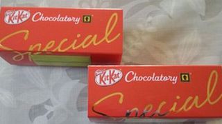 特別なキットカット