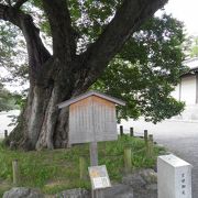 来島又兵衛戦死の地