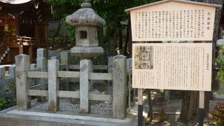 白河院、祇園女御を忠盛に与える