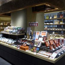 ルーツの醤油・つゆ　そして「椒房庵（しょぼうあん)明太子