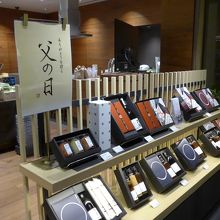 父の日コーナーもありました