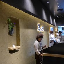 お会計コーナー