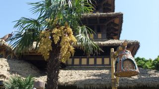 割と空いている