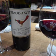 ビールからワインへ