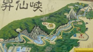 奇岩が至るところに見られる渓谷です