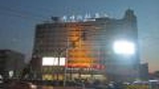 ベイジン スプリング ホテル ナン ユアン エアポート