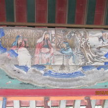 これは三国志、三顧の礼のシーン。