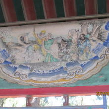 これは西遊記、孫悟空が文句を言ってます。