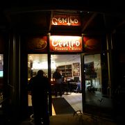 【夜遅くまで】Centro Pizzeria Bistro＠シュピーツ【営業】