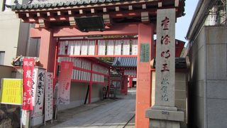 縁結びの愛染さん