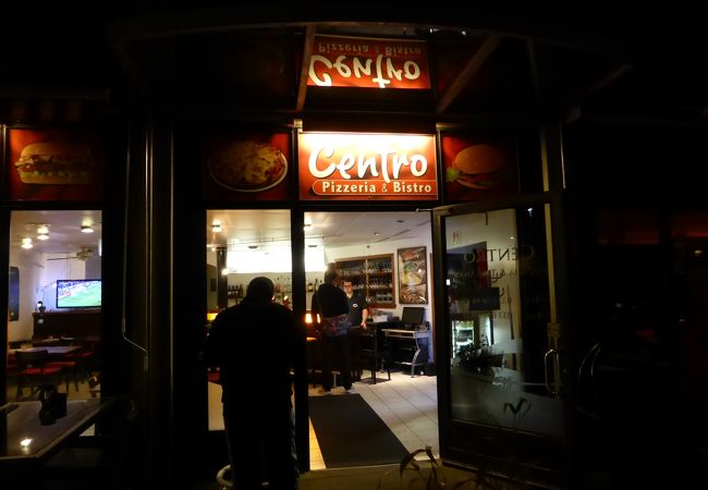 【夜遅くまで】Centro Pizzeria Bistro＠シュピーツ【営業】