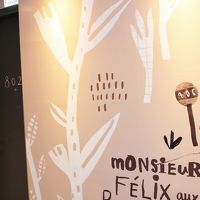 猫好きなので大喜び