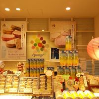 エポンジュ 東京スカイツリータウン・ソラマチ店