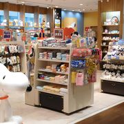 スヌーピータウンショップ 二子玉川店 クチコミ アクセス 営業時間 二子玉川 フォートラベル スヌーピータウンショップ 二子玉川店 クチコミ アクセス 営業時間 二子玉川 フォートラベル