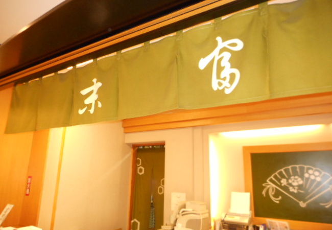 京都の老舗和菓子店
