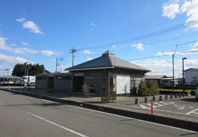現在の名称は「道の駅　那須が原博物館」