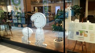 居心地よく楽しめるショールーム