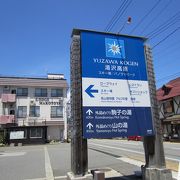 アッという間に山頂駅☆気軽に楽しめるスポット