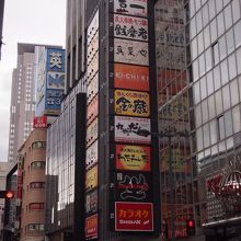居酒屋ビル By 生粋のパリジェンヌ イースクエア茶屋町のクチコミ フォートラベル