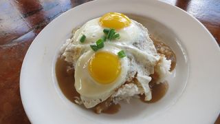 美味しいロコモ