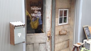 砂時計の専門店