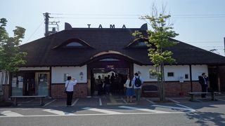 貴志駅というよりタマ駅