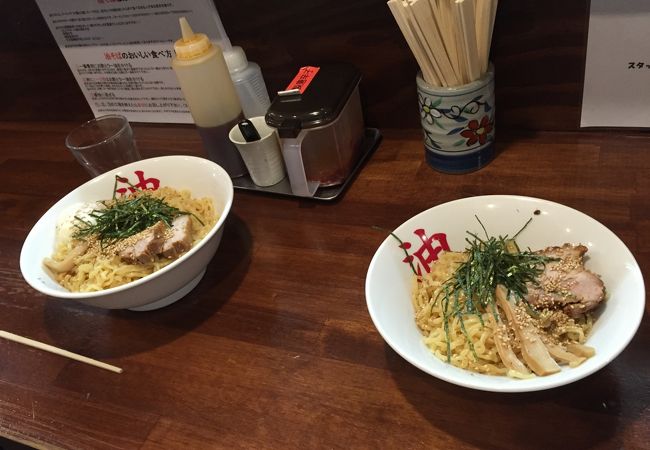 東京油そば本舗 名古屋総本店 クチコミ アクセス 営業時間 天白 笠寺 フォートラベル 東京油そば本舗 名古屋総本店 クチコミ アクセス 営業時間 天白 笠寺 フォートラベル