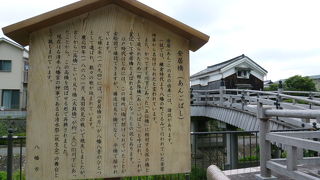 大勢の方がこの橋を渡って参拝に！