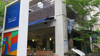 土曜は16時前に売り切れ