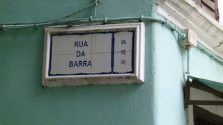 リラウ広場からバラ広場への散策路は素晴らしい！