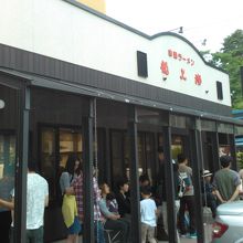 県外ナンバー多かった！