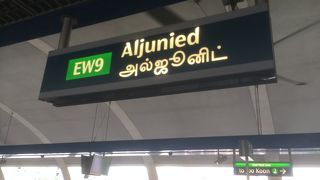 HOTEL 81が周辺にいくつかある