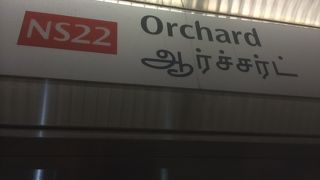 付近にＪＴＢのデスクがある