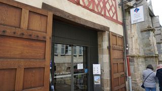 レンヌ観光案内所