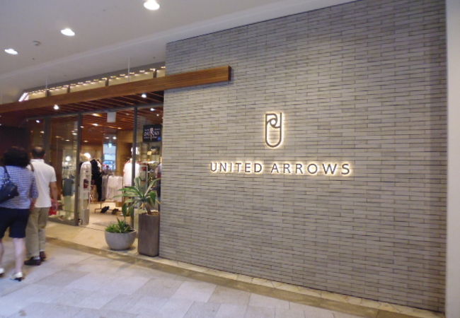 ユナイテッドアローズ なんば店 クチコミ アクセス 営業時間 ミナミ 難波 天王寺 フォートラベル ユナイテッドアローズ なんば店 クチコミ アクセス 営業時間 ミナミ 難波 天王寺 フォートラベル