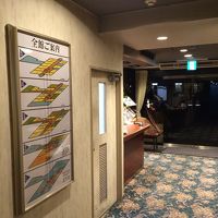 1階フロント付近